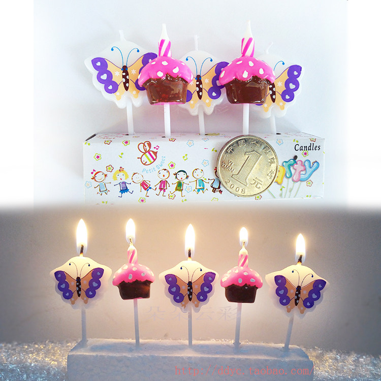 Bougie - Ref 2494100 Image 1