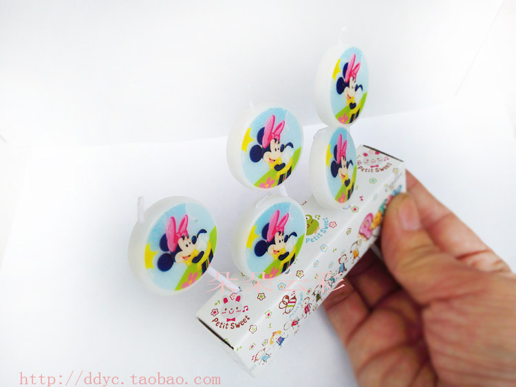 Bougie - Ref 2494102 Image 4