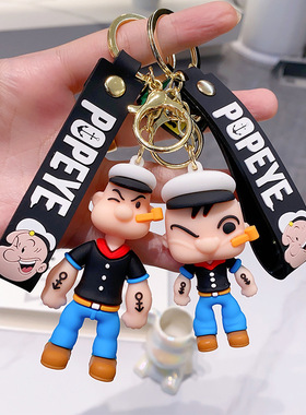 跨境动漫大力水手公仔钥匙扣卡通立体波派玩偶背包挂件创意小礼品