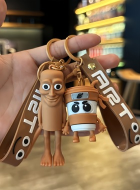 爆款美国山海经小挂件木棍人钥匙扣汽车钥匙链包包小挂饰keychain