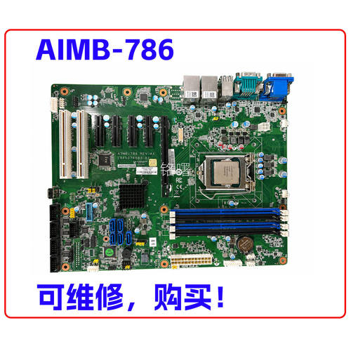 适用 AIMB-786G2-00A1 工控主板  AIMB-705/706/708/785/787/788