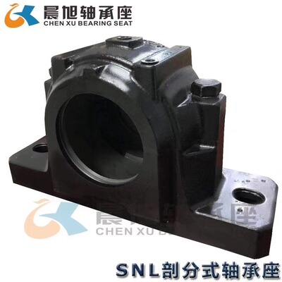 轴承座SNU丨SNG丨SNA丨SNH丨SNG丨SNL206