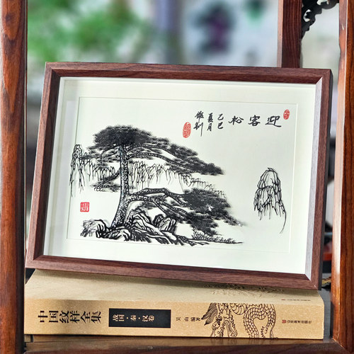 特色会议商务伴手礼铁画安徽特色