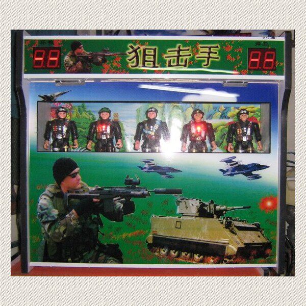 激光射击游戏机 狙击手 激光游戏机汽球 户外摆摊赚钱激光射击枪
