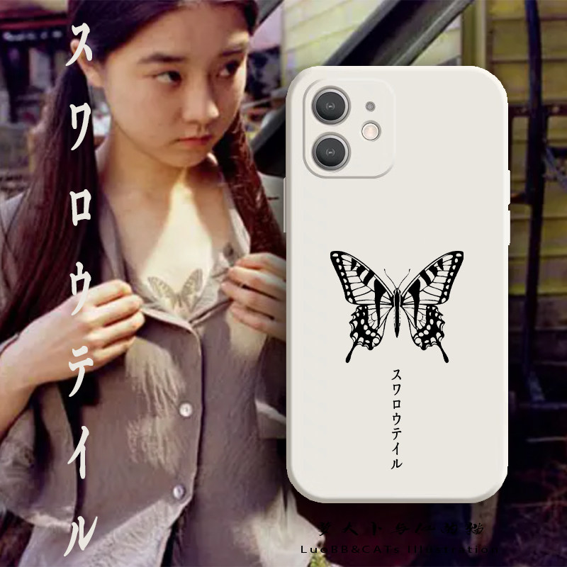 燕尾蝶岩井俊二冷淡风小众风手机壳日系文字暗黑文艺电影硅胶软壳适用苹果17ProMaxiPhoneAir华为p80小米15