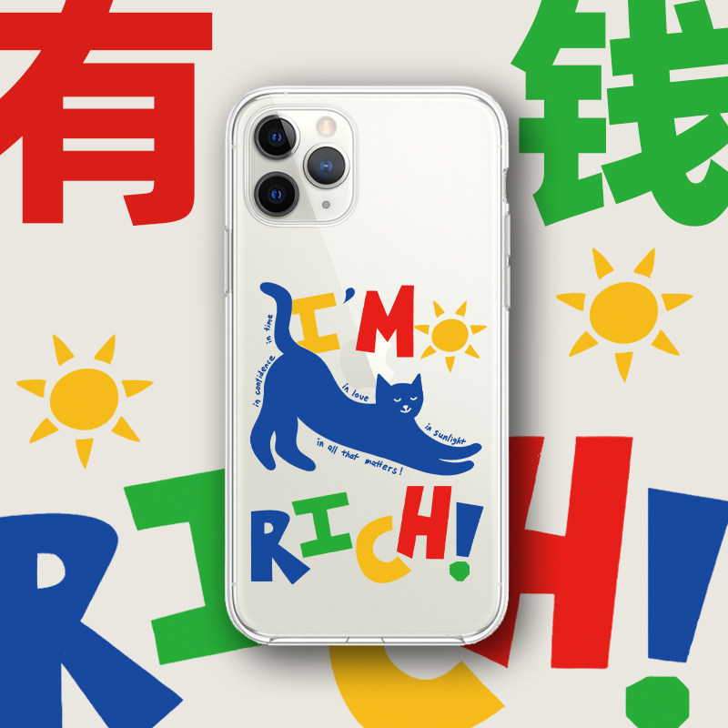 「有钱猫」暴富可爱手机壳招财17promax适用于iPhoneAir创意撞色镭射壳16个性小众15pro小米15新款华为p80