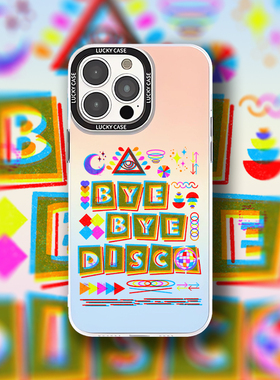 「ByeByeDisco」原创Riso风手绘复古手机壳17pro镭射艺术感手机壳适用于iPhoneAir小众14Pro透明小米15