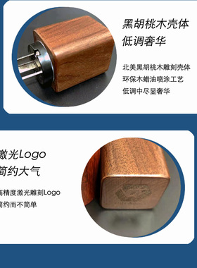 2025款路吧C酱瑞典RIFA和日本OKAYA电容HIFI伴侣RX-2主动式滤波