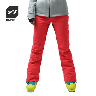 CLARA 2018 ORAGE 单板双板滑雪裤 女款 户外防水耐磨厚款 新款