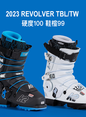 22-23 K2 FT REVOLVER TBL/TW 公园双板自由式滑雪鞋硬度100男女