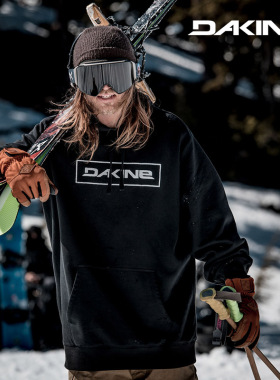 2019-20 DAKINE新品卫衣男款连帽套头帽衫滑雪CLASSIC PULLOVER