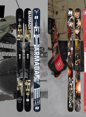 23-24 ARMADA公园自由式双板滑雪板EDOLLO跳台BDOG铁杆花式平花