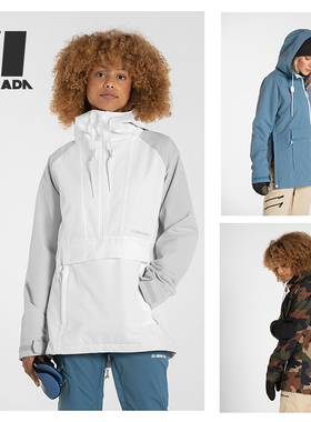 2020-21 ARMADA SAINT ANORAK 新款滑雪服女防水厚款双板套头帽衫