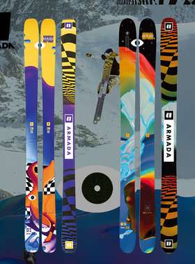 23-24 ARMADA新品中级进阶高级公园双板自由式滑雪板ARV88/ARV 94