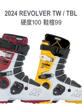 23-24 K2 FT REVOLVER TBL/TW 公园双板自由式滑雪鞋硬度100男女