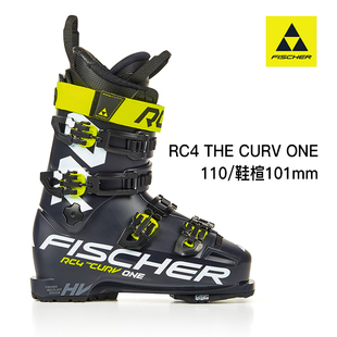 2020-21 FISCHER 菲舍尔成人专业双板滑雪鞋RC4 The CURV ONE 110
