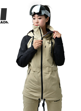 2018-19 ARMADA GYPSUM 新款防水透气薄款单板双板滑雪服女款