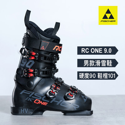 FISCHER双板滑雪鞋RCONEX9.0