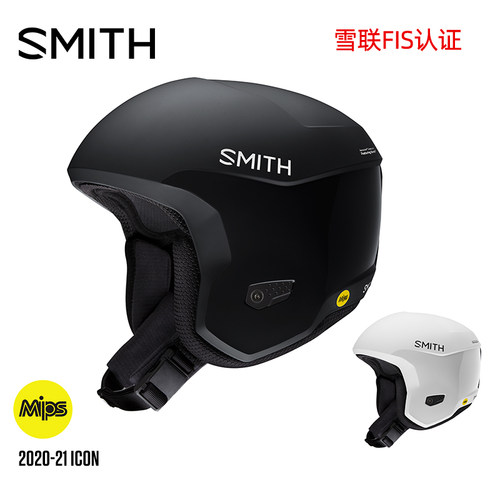 SMITH专业竞技双板滑雪头盔