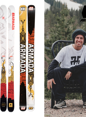 签名款 22-23 ARMADA EDOLLO 公园自由式跳台铁杆花式双板滑雪板