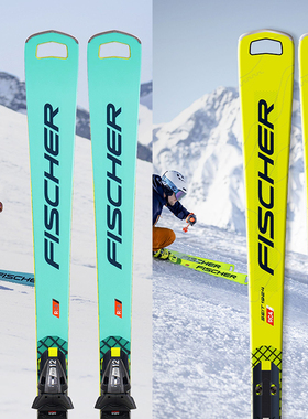 清仓FISCHER奥地利费舍尔RC4 SC PRO蒂芙尼蓝小回转滑雪板双板