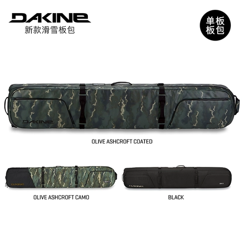 2020-21 Dakine Ski Panel Sag с колес