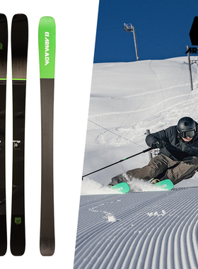 2020-21 ARMADA DECLIVITY 92 TI 钛金全地域道内专业双板滑雪板