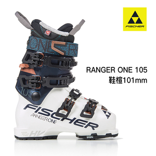2020-21 FISCHER菲舍尔女士双板滑雪鞋RANGER ONE 105 热定型白色