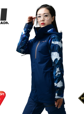 2018-19 ARMADA KASSON GORE-TEX 透气修身厚款国家队滑雪服女