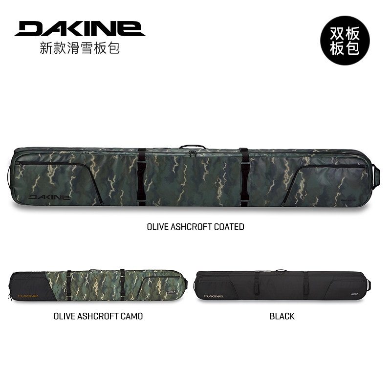2020-21 DAKINE分仓滑雪板包带轮可托运放2套雪板双板包BOUNDARY