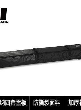 2021-22 ARMADA 双板滑雪板包 带轮 防水可托运STIBBS存放4套雪板