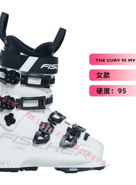 25-26 FISCHER菲舍尔 RC4 双板雪鞋 女士专业双板雪靴 85W 95W