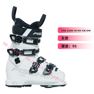 25-26 FISCHER菲舍尔 RC4 双板雪鞋 女士专业双板雪靴 85W 95W