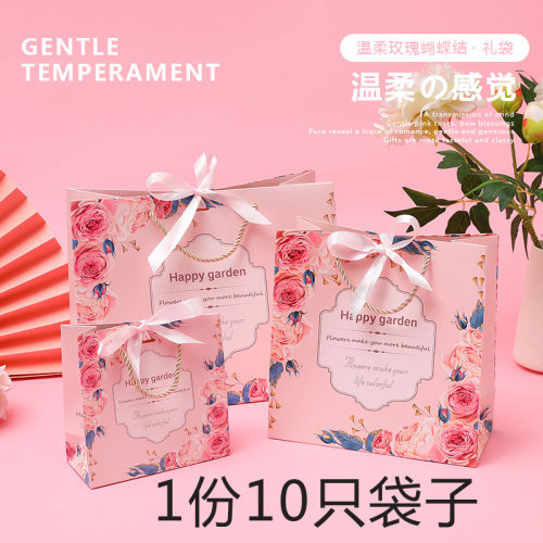 十只幸福花园婚庆手提袋化妆品
