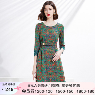 沐兰秋冬圆领法式 印花复古连衣裙女显瘦赫本风中长款 修身 裙中长款