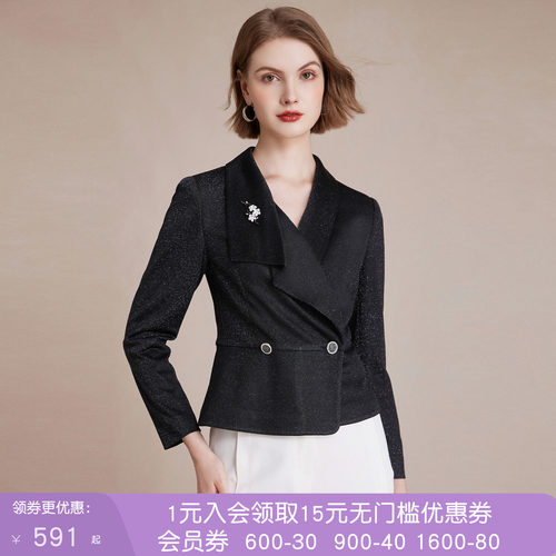 沐兰设计感复古赫本风西装女2026秋装新款高智感穿搭减龄西服外套