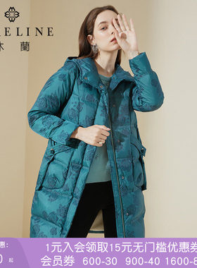 沐兰轻奢高级感印花羽绒服女冬季新款御寒连帽羽绒服中长款
