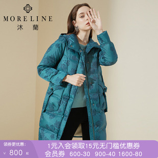沐兰轻奢高级感印花羽绒服女冬季新款御寒连帽羽绒服中长款