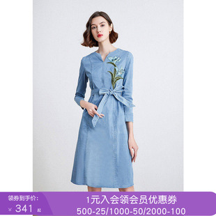 沐兰优雅刺绣修身百搭连衣裙冬季气质减龄丹宁牛仔裙