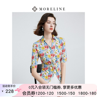 短袖 沐兰法式 V字翻领气质复古弹力修身 优雅印花衬衫 衬衣 女夏新款