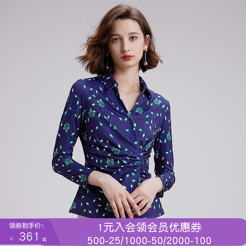 沐兰小众设计感印花衬衫女2025年春新款法式收褶修身收腰长袖衬衣