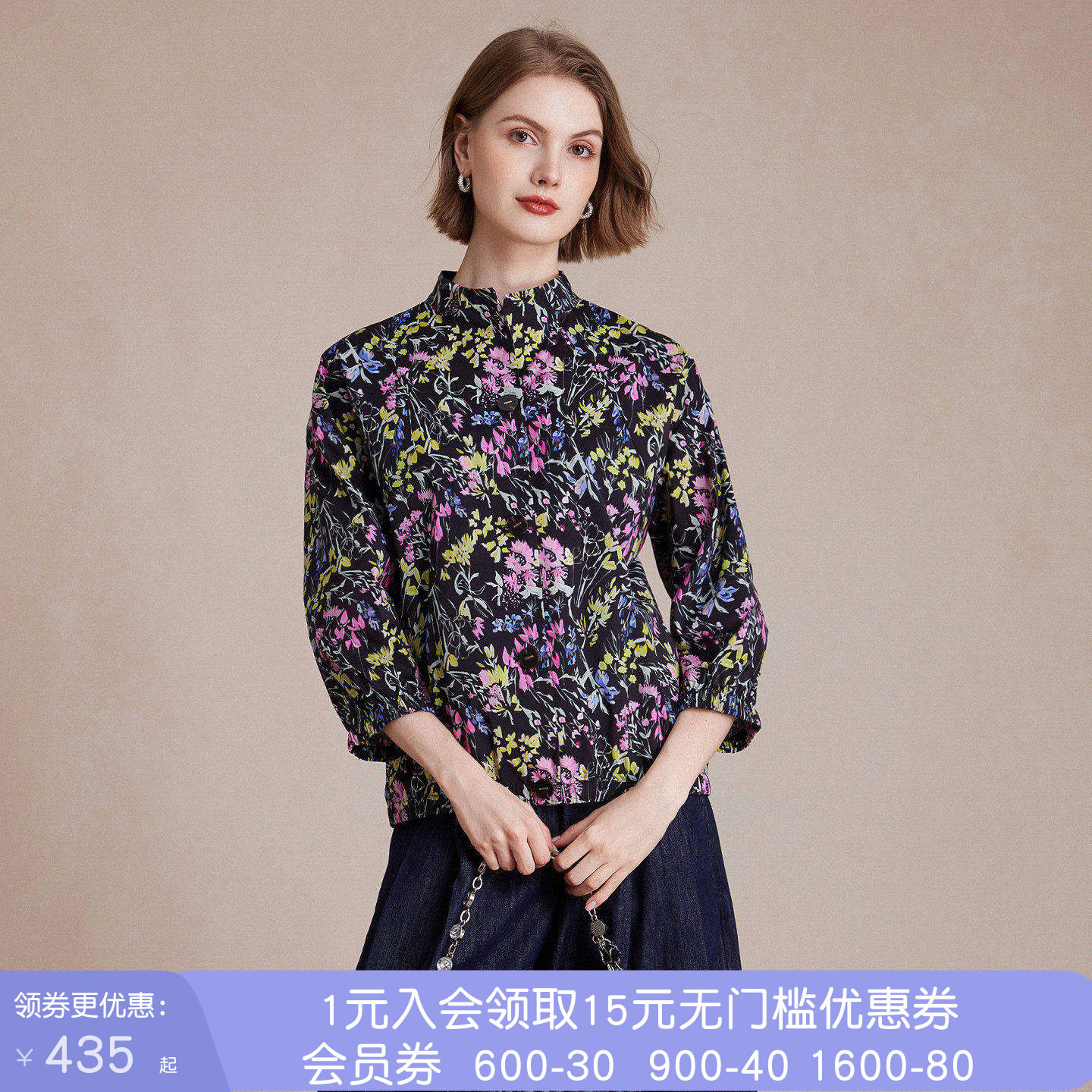 沐兰复古印花松弛感风衣外套女2026年春季新款通勤螺纹袖直筒外套