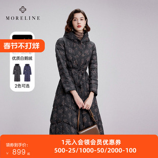 沐兰轻奢高级感印花鹅绒服女冬季新款御寒连帽羽绒服中长款