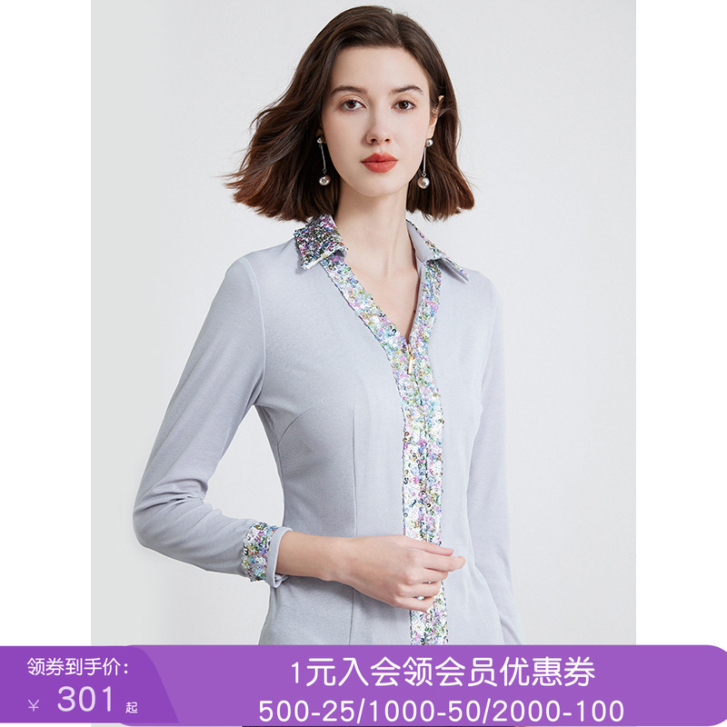 沐兰法式优雅设计感亮片衬衫女士2025年春秋新款V领减龄长袖衬衣