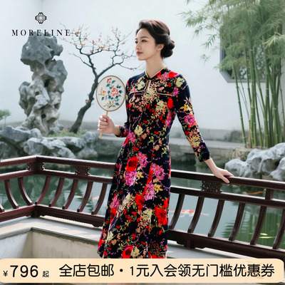 沐兰新中式国风改良旗袍裙2025年秋新款优雅修身显瘦连衣裙中长款