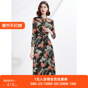 沐兰商场同款雍容华贵艺术印花连衣裙秋装复古优雅长裙