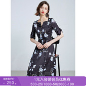 沐兰复古时尚 通勤印花连衣裙夏新款 聚会宴会礼服裙A字裙
