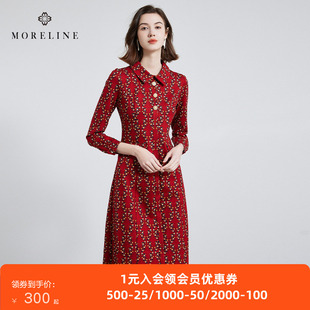 沐兰安哥拉红印花连衣裙秋装新款修身显瘦气质中长款衬衫裙