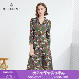 沐兰法式优雅V翻领印花连衣裙春秋高腰修身A字裙中长款