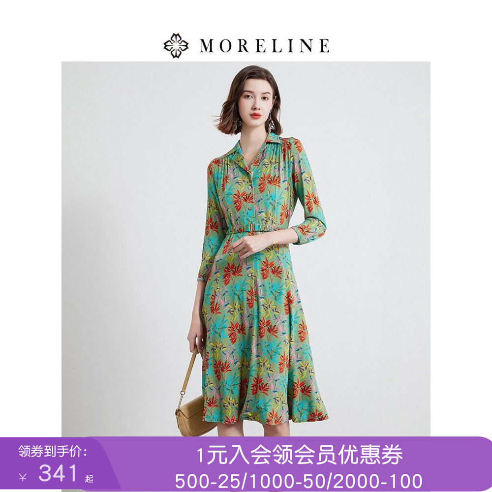 沐兰商场同款法式优雅西装领连衣裙春新款手绘花稿印花中长裙